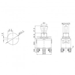 Тумблер 250В 15А (6c) ON-OFF-ON 2п (KN-203) (инд. упак.) Rexant 36-4132-1