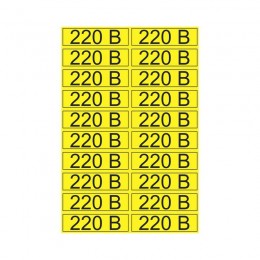 Наклейка знак электробезопасности 