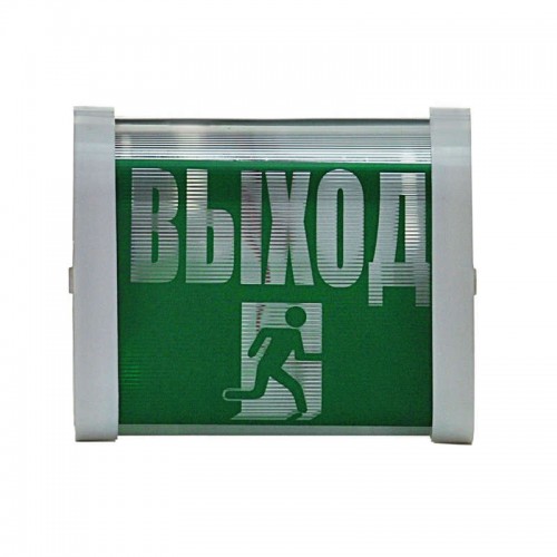 Светильник НББ/НБП 02-15(25) 