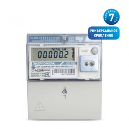 Счетчик CE102 R5.1 145 J 1ф 5-60А класс точн. 1.0 многотариф. CAN универс. крепл. ЖКИ Самарск. вр. Энергомера 101002003013131-TP110/101002003012775-TP110
