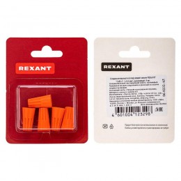 Зажим соединительный изолирующий 