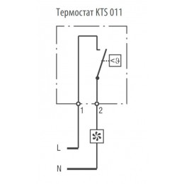 Термостат нормально-разомкнутый KTS011 0-60град.C для охлаждения с креплением Cabeus 7768c