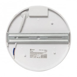 Светильник светодиодный ЖКХ ДПО-2200 12Вт 6500К IP65 круг с инфракрасным датчиком движения LUMA EKF BKL-2200DI-R-12-6500