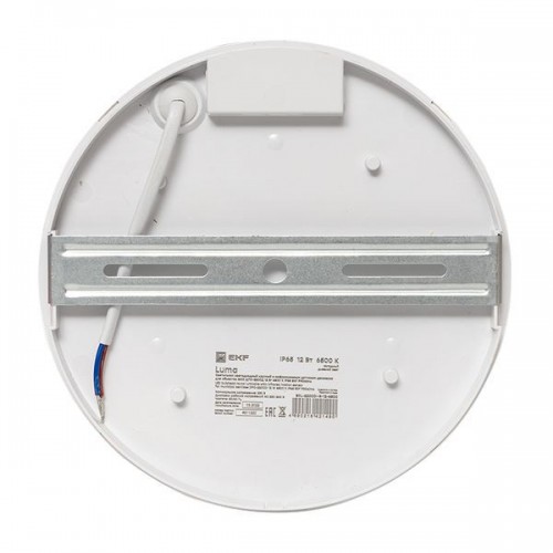 Светильник светодиодный ЖКХ ДПО-2200 12Вт 6500К IP65 круг с инфракрасным датчиком движения LUMA EKF BKL-2200DI-R-12-6500