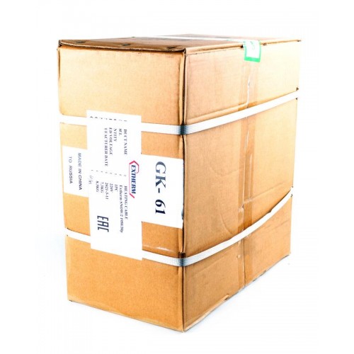 Секция нагревательного резистивного двухжил. кабеля 30Вт/м 1470Вт (площадки/кровли) термопласт (дл.49м) Extherm SNOW/2p 1470/30