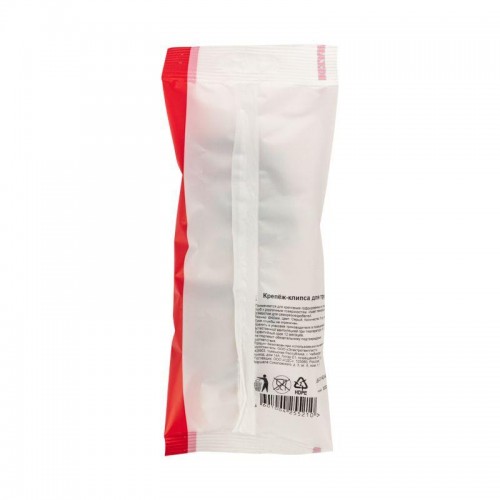 Держатель для труб (клипса) d40мм сер. (уп.5шт) Rexant 28-0140-4