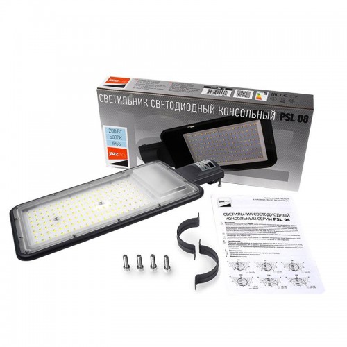 Светильник светодиодный PSL 08 GR 200Вт 5000К IP65 140/70град. ДКУ уличный консольный с линзовым модулем Pro JazzWay 5045866