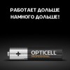 Элемент питания алкалиновый AAA/LR03 (блист. 12шт) Professional Opticell 5052006/6052006