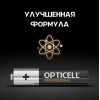 Элемент питания алкалиновый AAA/LR03 (блист. 12шт) Professional Opticell 5052006/6052006