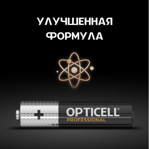 Элемент питания алкалиновый AAA/LR03 (блист. 12шт) Professional Opticell 5052006/6052006