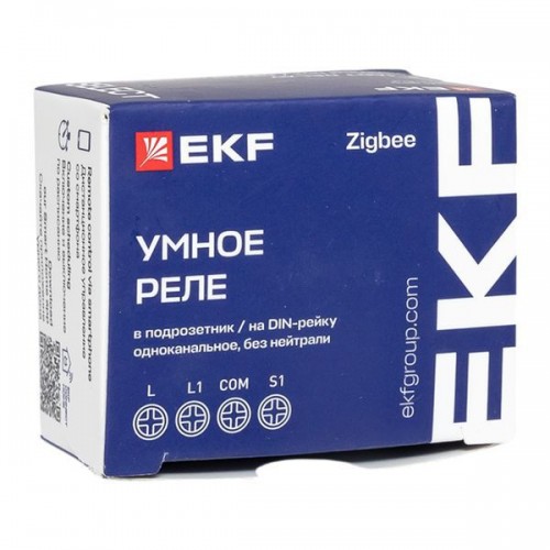 Реле умное в подрозетник 1-канальное Zigbee Connect Select без нейтрали EKF ssh-1g-zb-nn