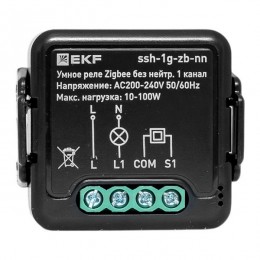 Реле умное в подрозетник 1-канальное Zigbee Connect Select без нейтрали EKF ssh-1g-zb-nn