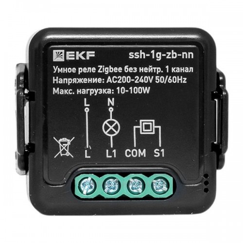 Реле умное в подрозетник 1-канальное Zigbee Connect Select без нейтрали EKF ssh-1g-zb-nn