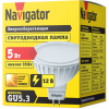 Лампа светодиодная 94 262 NLL-MR16-5-12-3K-GU5.3 5Вт 3000К тепл. бел. GU5.3 360лм 12В Navigator 94262