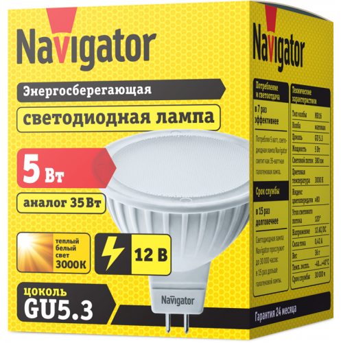 Лампа светодиодная 94 262 NLL-MR16-5-12-3K-GU5.3 5Вт 3000К тепл. бел. GU5.3 360лм 12В Navigator 94262