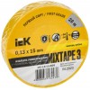 Изолента ПВХ 0.13х15мм (рул.20м) желт. IEK UIZ-13-10-K05