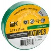 Изолента ПВХ 0.13х15мм (рул.20м) зел. IEK UIZ-13-10-K06