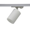 Светильник трековый PTR 36 под лампу GU10 WH 230В IP20 бел. Pro JazzWay 5049208