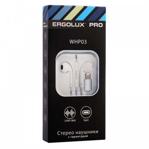 Наушники вкладыши с микрофоном ELX-WHP03-C01 проводные Type-C 1.2м коробка+бокс бел. ERGOLUX 15284