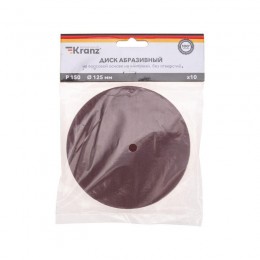 Диск абразивный на ворсовой основе на липучке без отверстий P150 125мм (уп.10шт) Kranz KR-91-1149