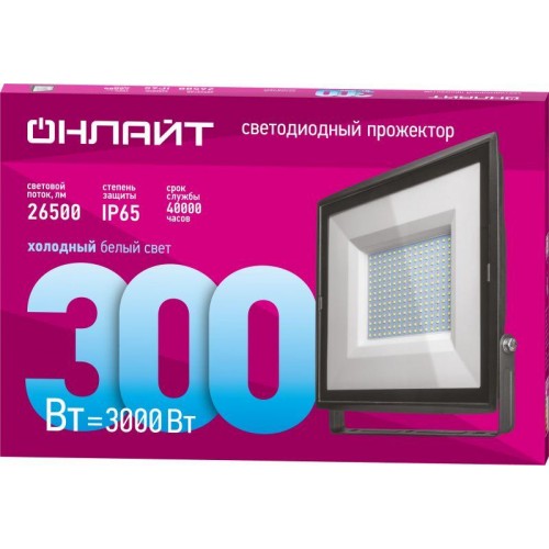 Прожектор светодиодный 90 481 OFL-04-01 300Вт 6500К IP65 26500лм черн. ОНЛАЙТ 90481