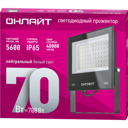 Прожектор светодиодный 90 550 OFL-70-4K-BL-IP65-LED 70Вт 4000К IP65 5600лм черн. ОНЛАЙТ 90550