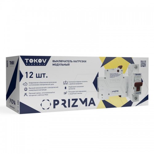 Выключатель нагрузки модульный 1п 40А PRIZMA TOKOV Electric TKE-PZ60-MDSI-1-40