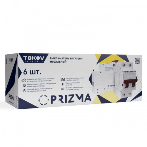 Выключатель нагрузки модульный 2п 25А PRIZMA TOKOV Electric TKE-PZ60-MDSI-2-25
