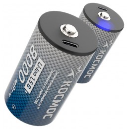 Аккумулятор D Li-ion 8000мАч (блист.2шт) КОСМОС KOCR20Li8000mWh2B