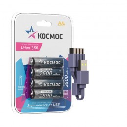 Аккумулятор АА Li-ion 2600мАч (блист.4шт) КОСМОС KOCR6Li2600mWh4BL