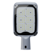 Светильник светодиодный 95 226 NSF-PW8-50-5K-C-LED уличный КСС косинусная Navigator 95226