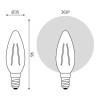 Лампа светодиодная филаментная Basic Filament 4Вт Свеча 3000К E14 480лм GAUSS 50312142