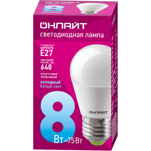 Лампа светодиодная 61 137 OLL-G45-8-230-6.5K-E27 8Вт ОНЛАЙТ 61137