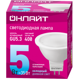 Лампа светодиодная 61 133 OLL-MR16-5-230-6.5K-GU5.3 5Вт 6500К холод. бел. GU5.3 500лм 176-264В ОНЛАЙТ 61133