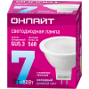 Лампа светодиодная 61 134 OLL-MR16-7-230-6.5K-GU5.3 7Вт ОНЛАЙТ 61134
