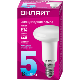 Лампа светодиодная 61 142 OLL-R50-5-230-6.5K-E14 5Вт 6500К холод. бел. E14 500лм 176-264В ОНЛАЙТ 61142