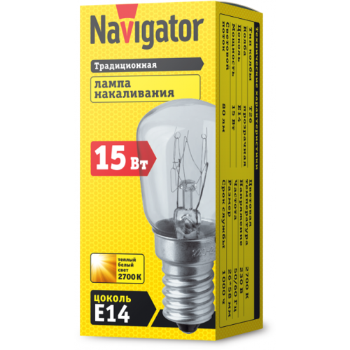 Лампа накаливания 61 203 NI-T26-15-230-E14-CL Navigator 61203