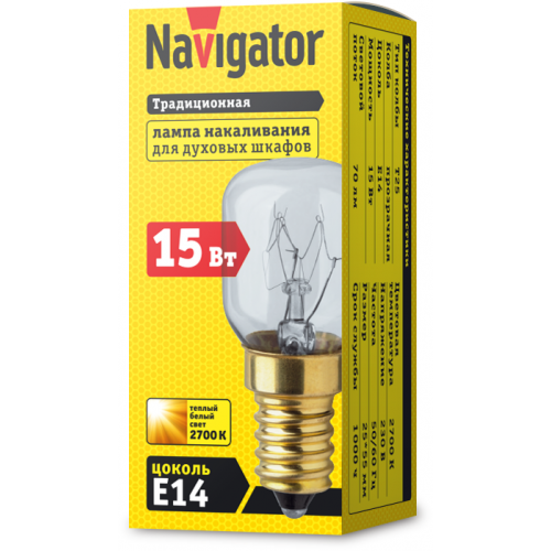 Лампа накаливания 61 207 NI-T25-15-230-E14-CL (для духовых шкафов) Navigator 61207