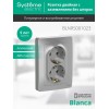 Розетка 2-м СП Blanca 16А IP20 250В с заземл. без защ. шторок алюм. SE BLNRS001023