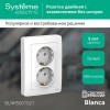 Розетка 2-м СП Blanca 16А IP20 250В с заземл. без защ. шторок бел. SE BLNRS001021