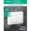 Розетка 2-м СП Blanca 16А IP44 250В с заземл. защ. шторки с крышкой бел. SE BLNRS441121