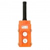 Пульт кнопочный ПКТ-61 на 2 кнопки IP54 PROxima EKF pkt-61