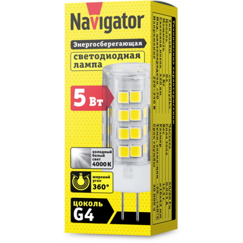 Лампа светодиодная 61 484 NLL-P-G4-5-230-4K 5Вт прозрачная 4000К нейтр. бел. G4 420лм 220-240В Navigator 61484