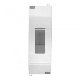 Бокс КМПН 1/2 PROxima EKF pbm40-n-2s