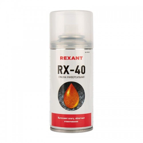 Смазка универсальная RX-40 (аналог WD-40) 210мл Rexant 85-0010