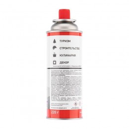 Баллон газовый всесезонный 520мл Rexant 09-1414