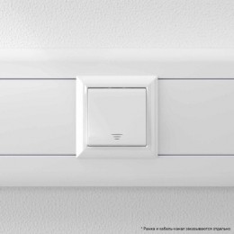 Кнопка 2мод. 16А Avanti 