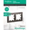 Рамка 2-м AtlasDesign универс. мокко SE ATN000602