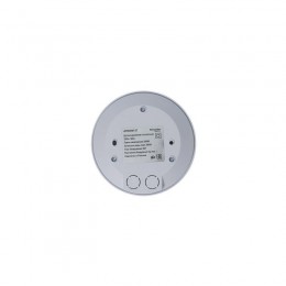 Датчик движения потолочный AtlasDesign 2000Вт 360град.C бел. SE ATN000137