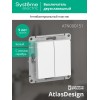 Выключатель 2-кл. СП AtlasDesign 10А IP20 (сх. 5) 10AX механизм бел. SE ATN000151
